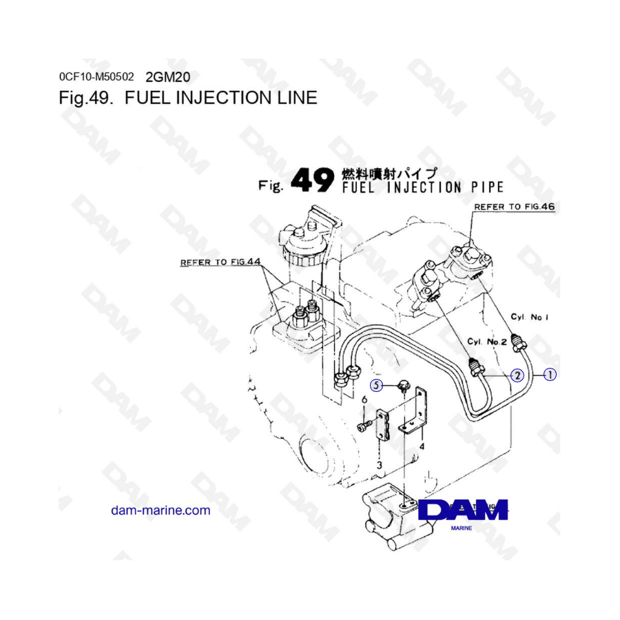 Yanmar 2GM20 - Fuel injection line