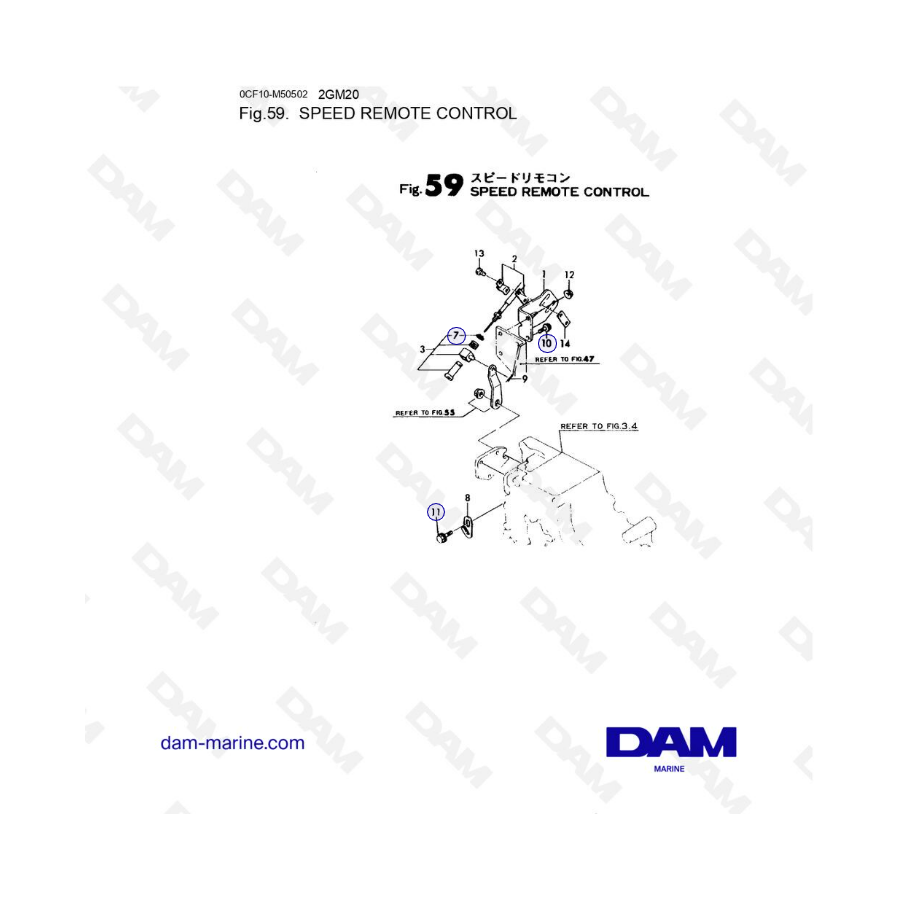 Yanmar 2GM20 - SPEED REMOTE CONTROL