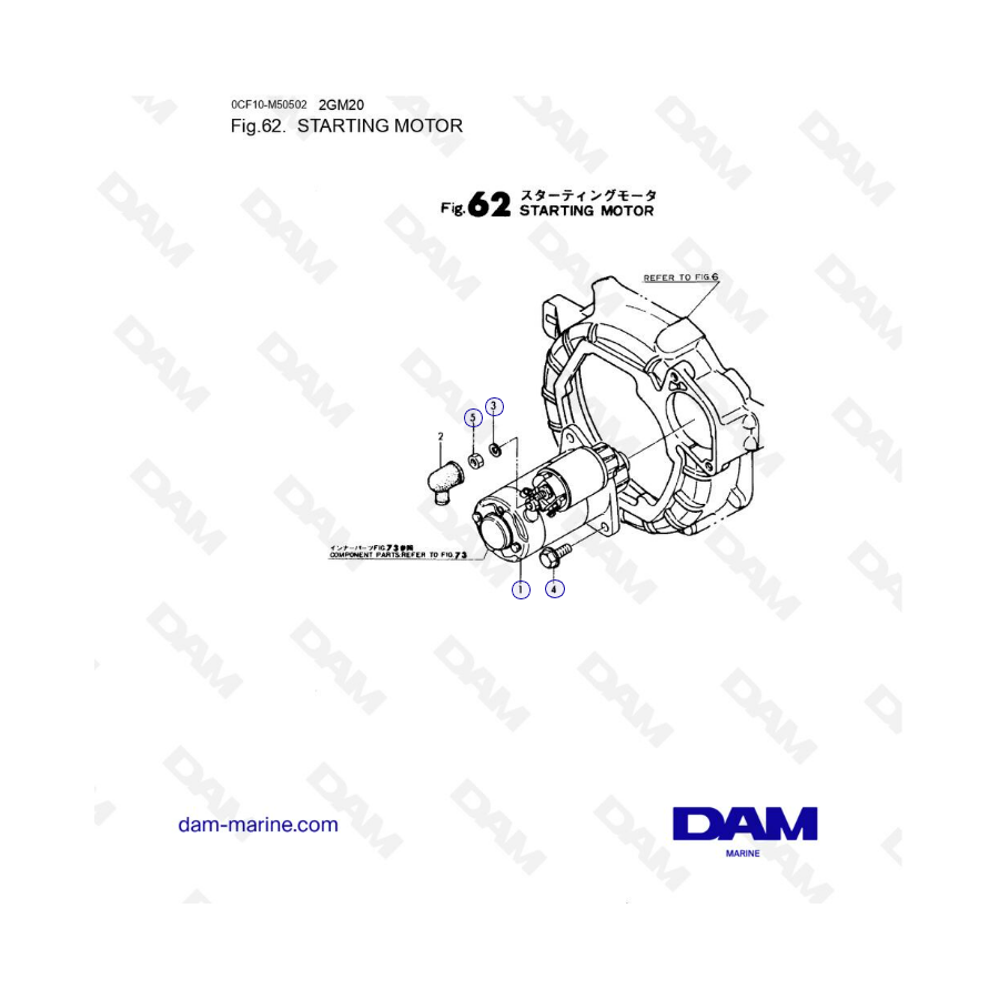 Yanmar 2GM20 - Motor de arranque