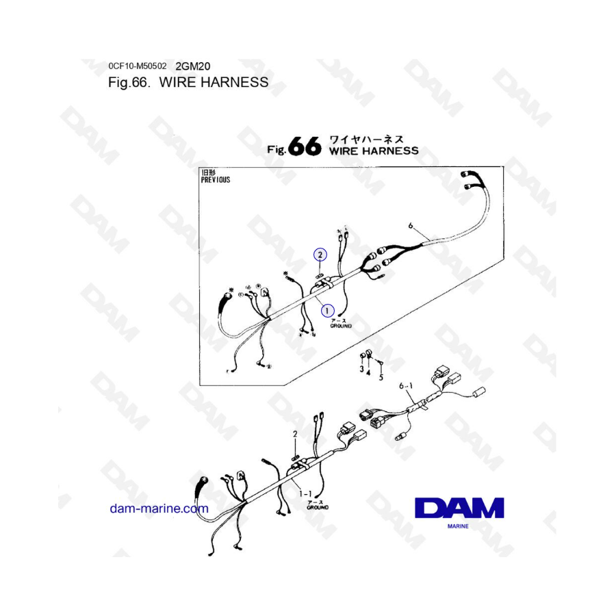 Yanmar 2GM20 - Arnés de cables