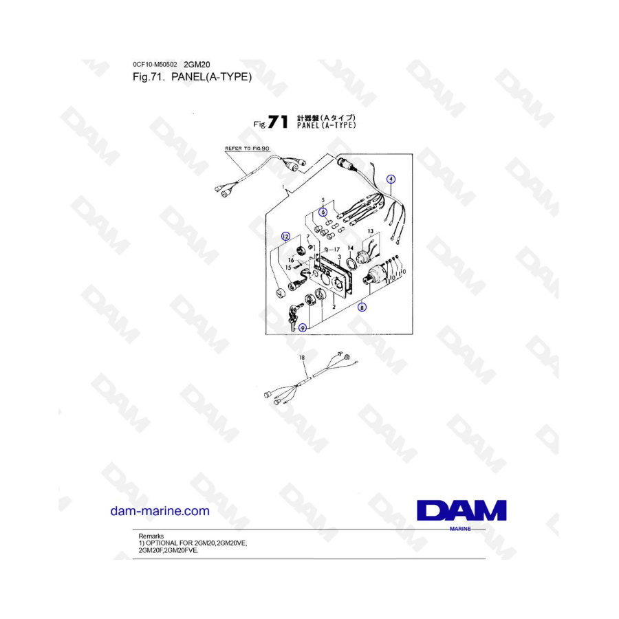 Yanmar 2GM20 - Panel