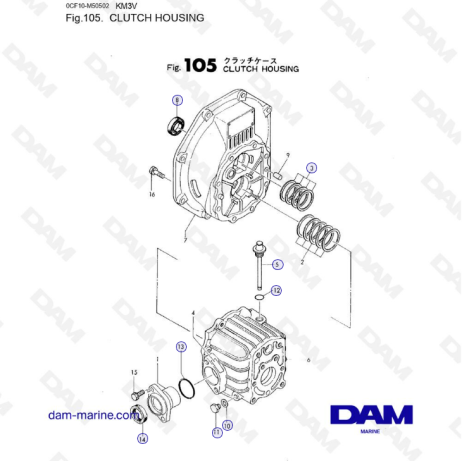 Yanmar 2GM20 - Caja de embrague