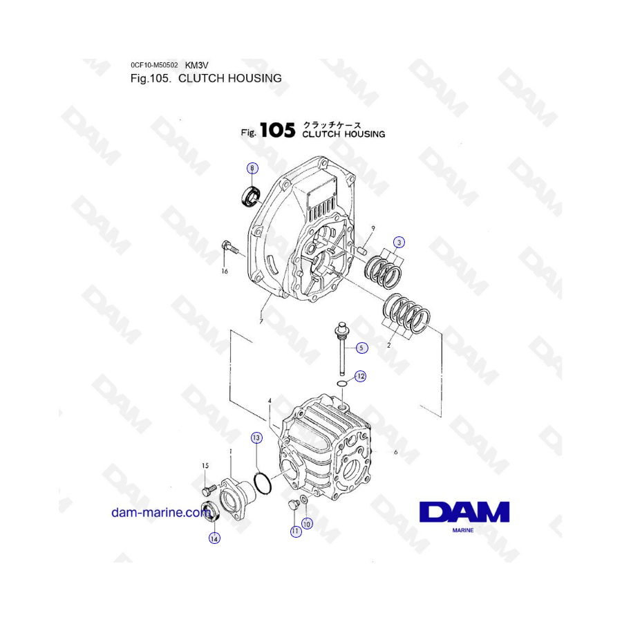 Yanmar 2GM20 - Caja de embrague