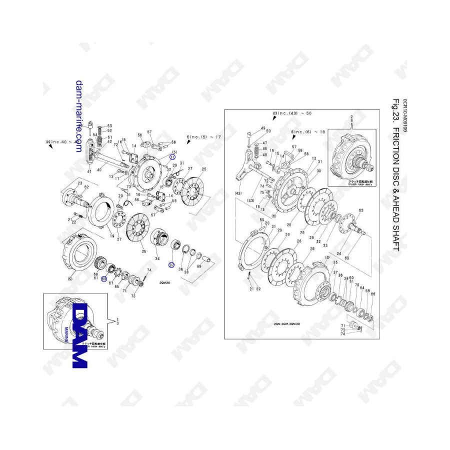 Yanmar 2QM - Friction disc & ahead shaft