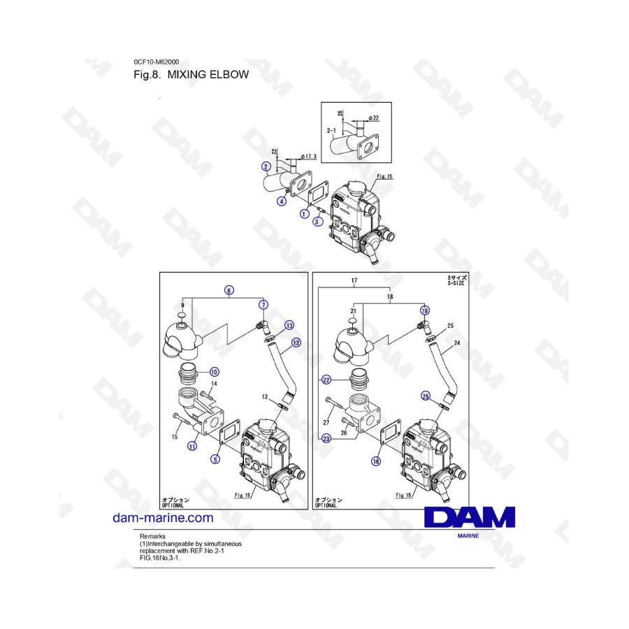 Yanmar 2YM15 - CODO MEZCLADOR