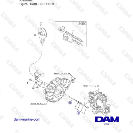 Yanmar 2YM15 - Support cable