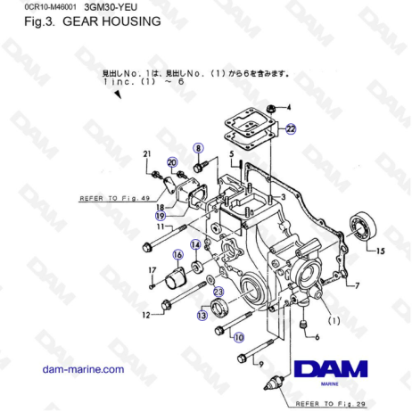 Yanmar 3GM30F-YEU - CAJA DE ENGRANAJES