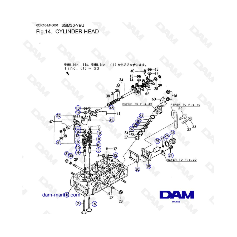 Yanmar 3GM30-YEU - Cylinder head