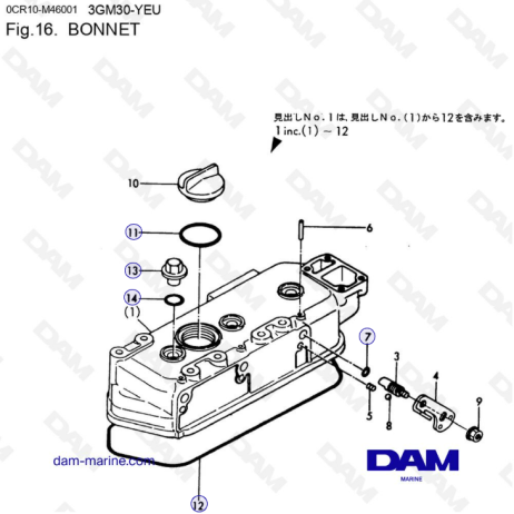 Yanmar 3GM30-YEU - CAPO