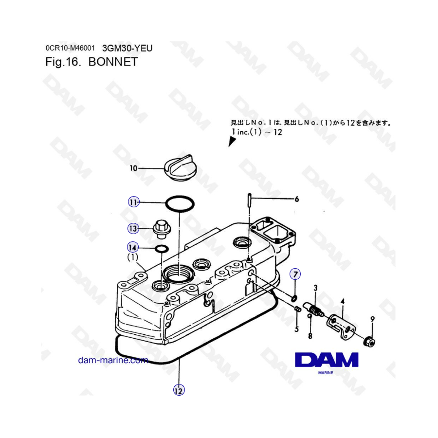 Yanmar 3GM30-YEU - CAPO