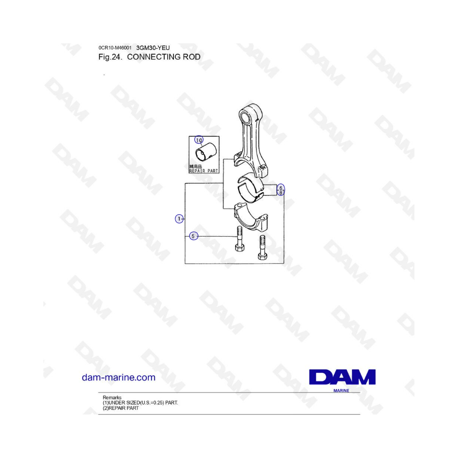 Yanmar 3GM30-YEU - CONNECTING ROD