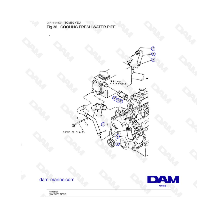 Yanmar 3GM30-YEU - COOLING FRESH WATER PIPE