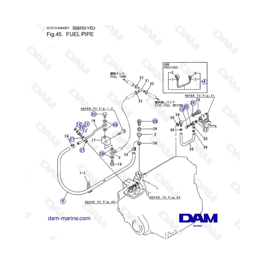 Yanmar 3GM30-YEU - FUEL PIPE