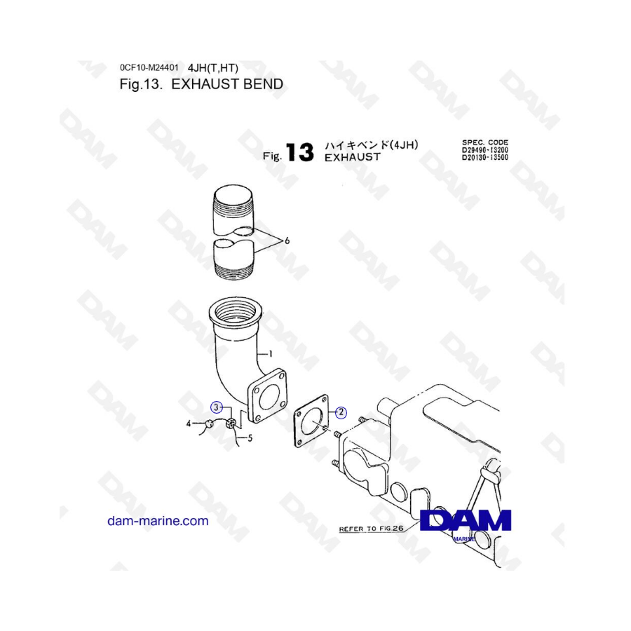 Yanmar 4JH - Codo de escape