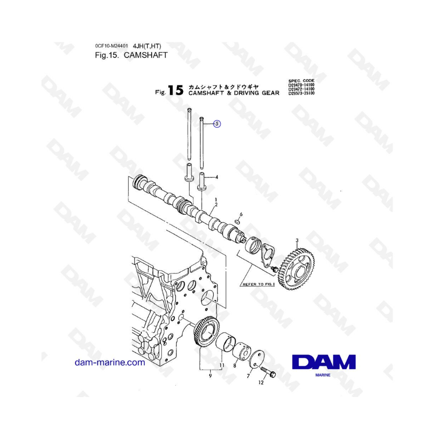 Yanmar 4JH - ÁRBOL DE LEVAS