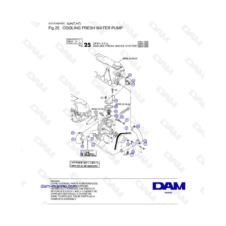 Yanmar 4JH - BOMBA DE AGUA DULCE DE REFRIGERACIÓN