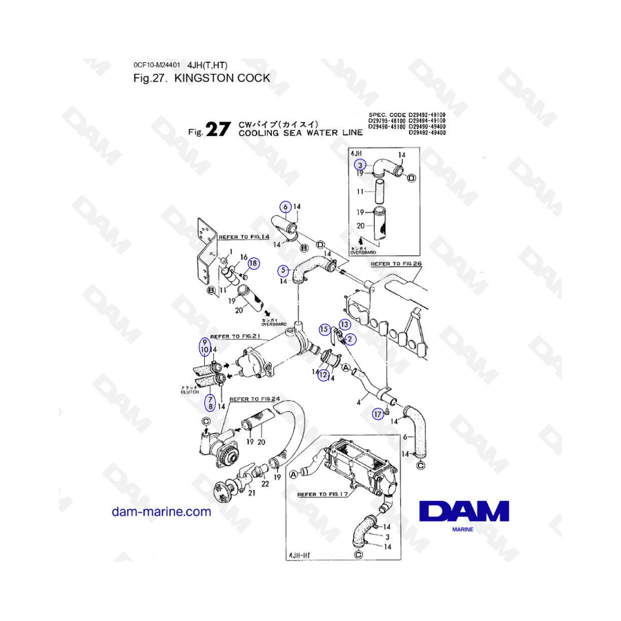 Yanmar 4JH - KINGSTON COCK