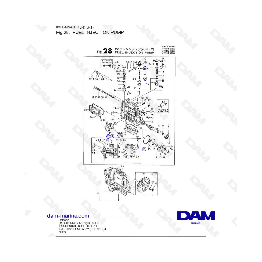 Yanmar 4JH - BOMBA DE INYECCIÓN DE COMBUSTIBLE