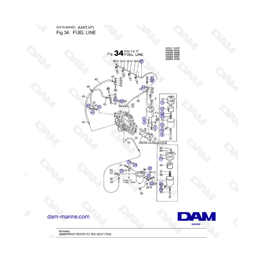 Yanmar 4JH - FUEL LINE