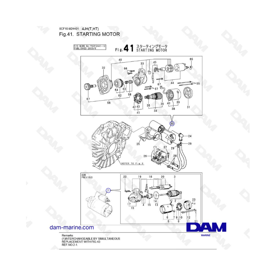 Yanmar 4JH - MOTOR DE ARRANQUE