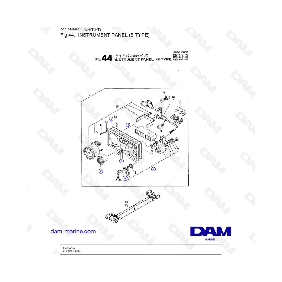 Yanmar 4JH - INSTRUMENT PANEL