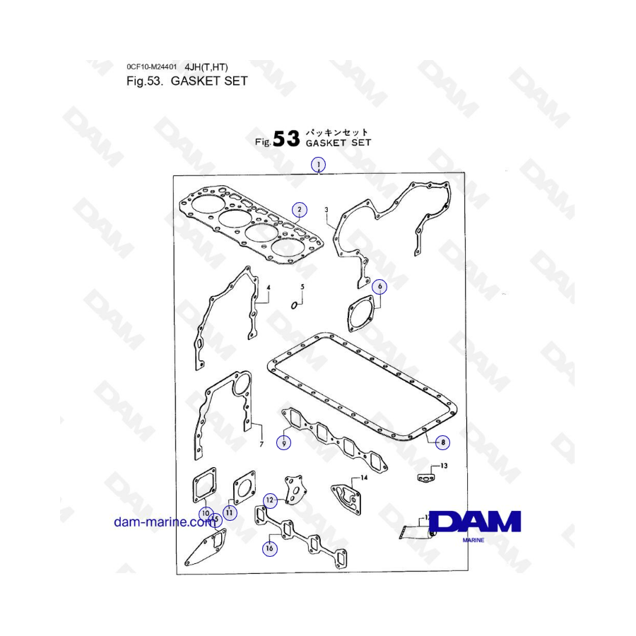 Yanmar 4JH - GASKET KIT