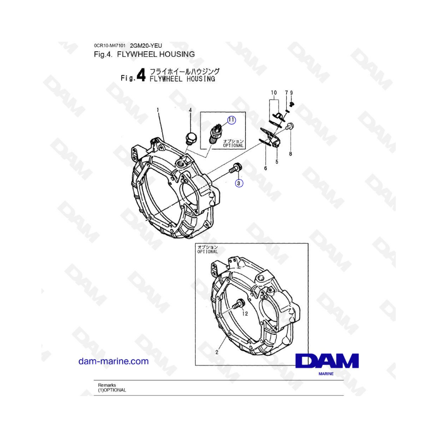 Yanmar 2GM20-YEU - FLYWHEEL HOUSING