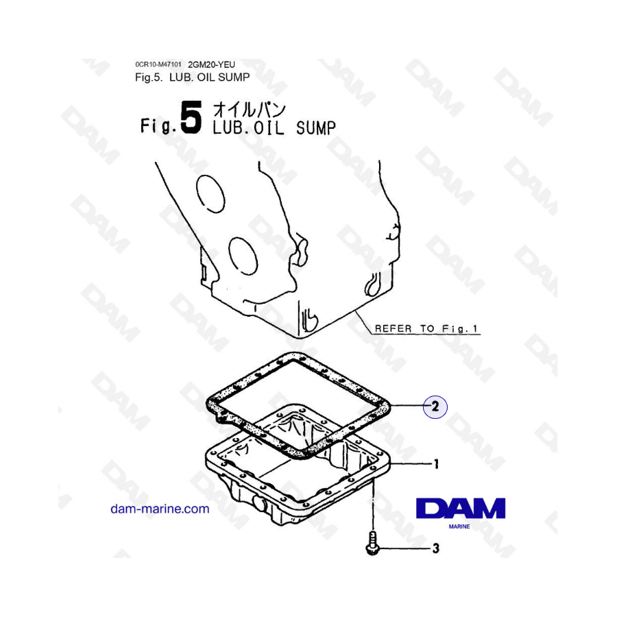 Yanmar 2GM20-YEU - LUB OIL SUMP