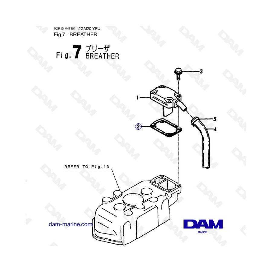 Yanmar 2GM20-YEU - BREATHER