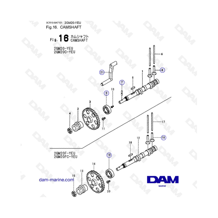 Yanmar 2GM20-YEU - ÁRBOL DE LEVAS