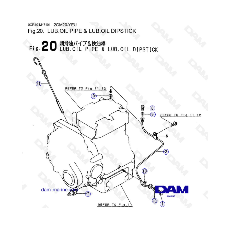 Yanmar 2GM20-YEU - LUB. OIL PIPE & LUB. OIL DIPSTICK