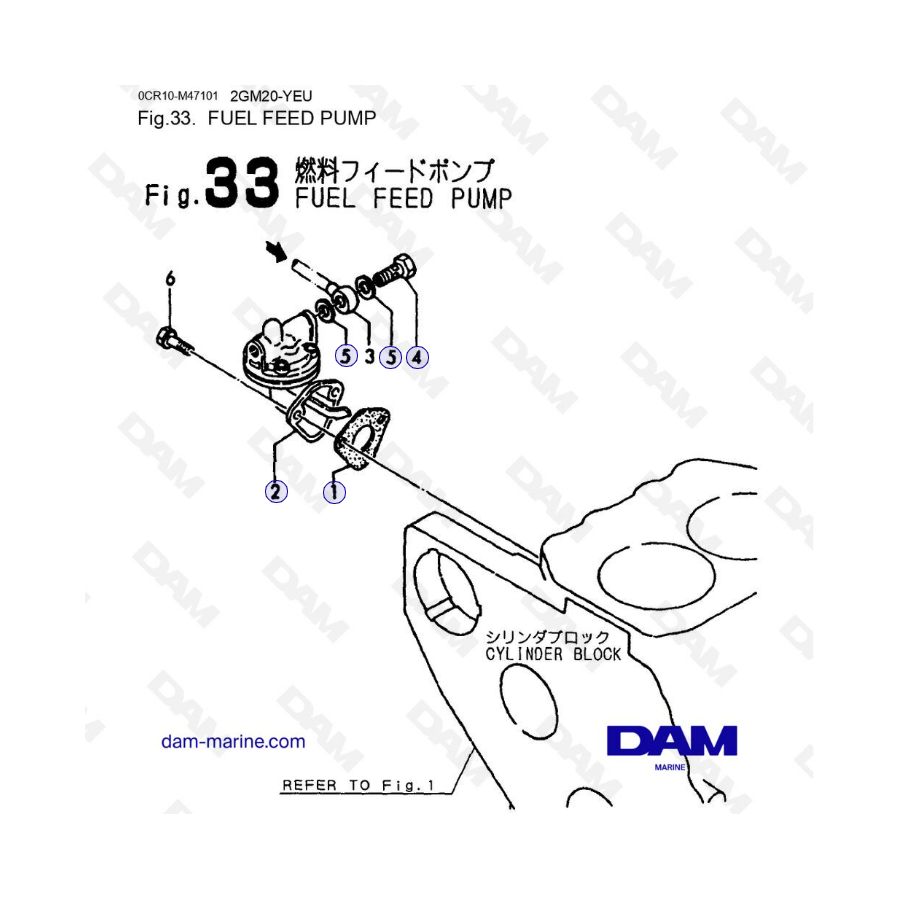 Yanmar 2GM20-YEU - Bomba de alimentación de combustible