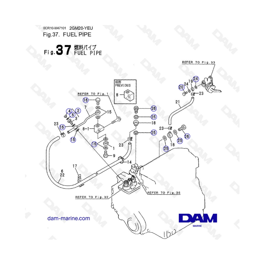 Yanmar 2GM20-YEU - TUBO DE COMBUSTIBLE