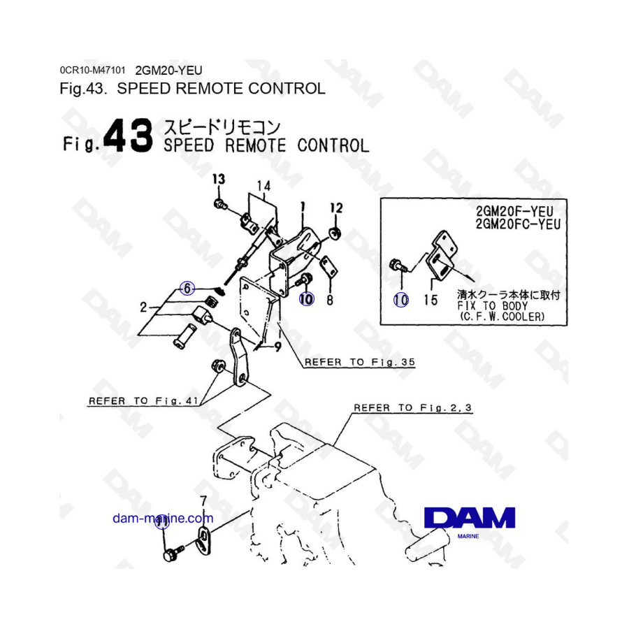 Yanmar 2GM20 - SPEED REMOTE CONTROL