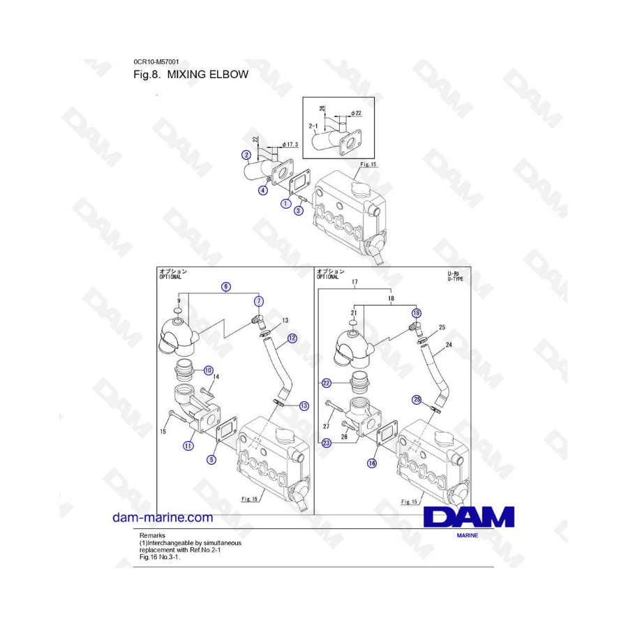 Yanmar 3YM20 - CODO MEZCLADOR