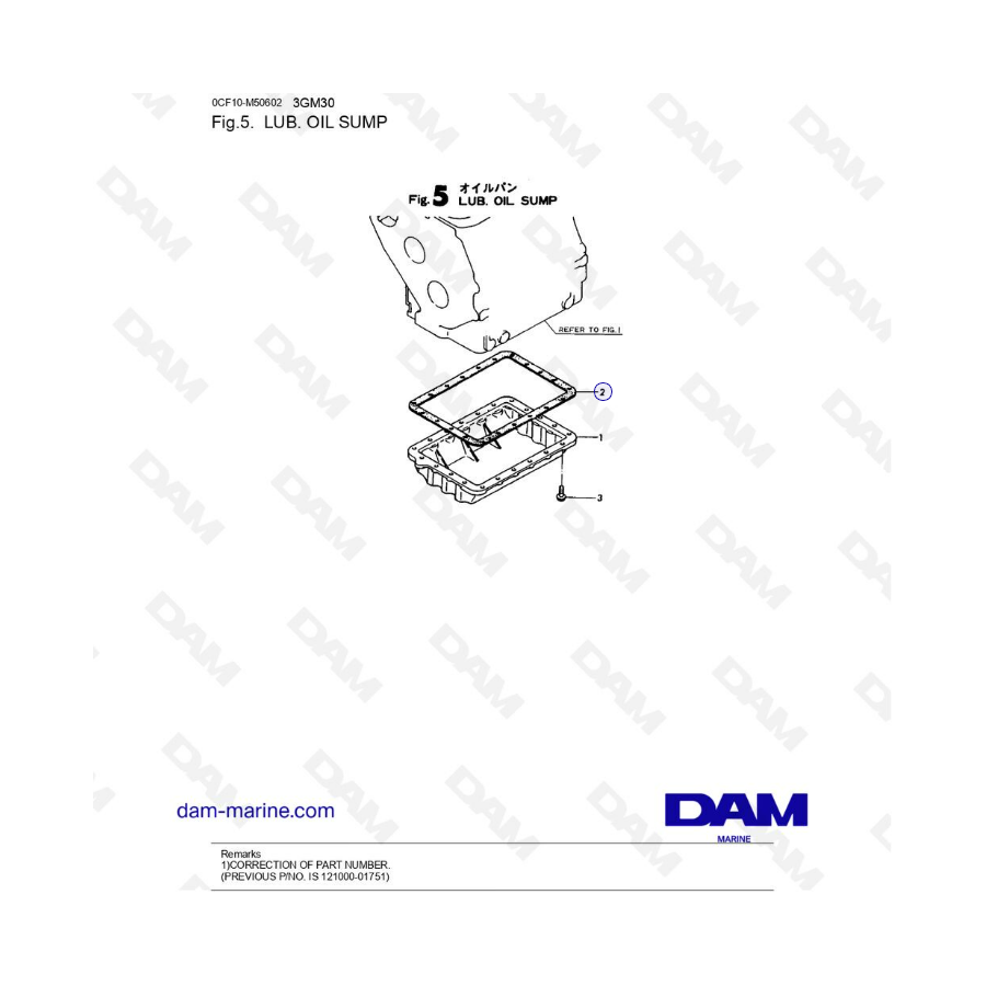 Yanmar 3GM30 - LUB. CARTER DE ACEITE