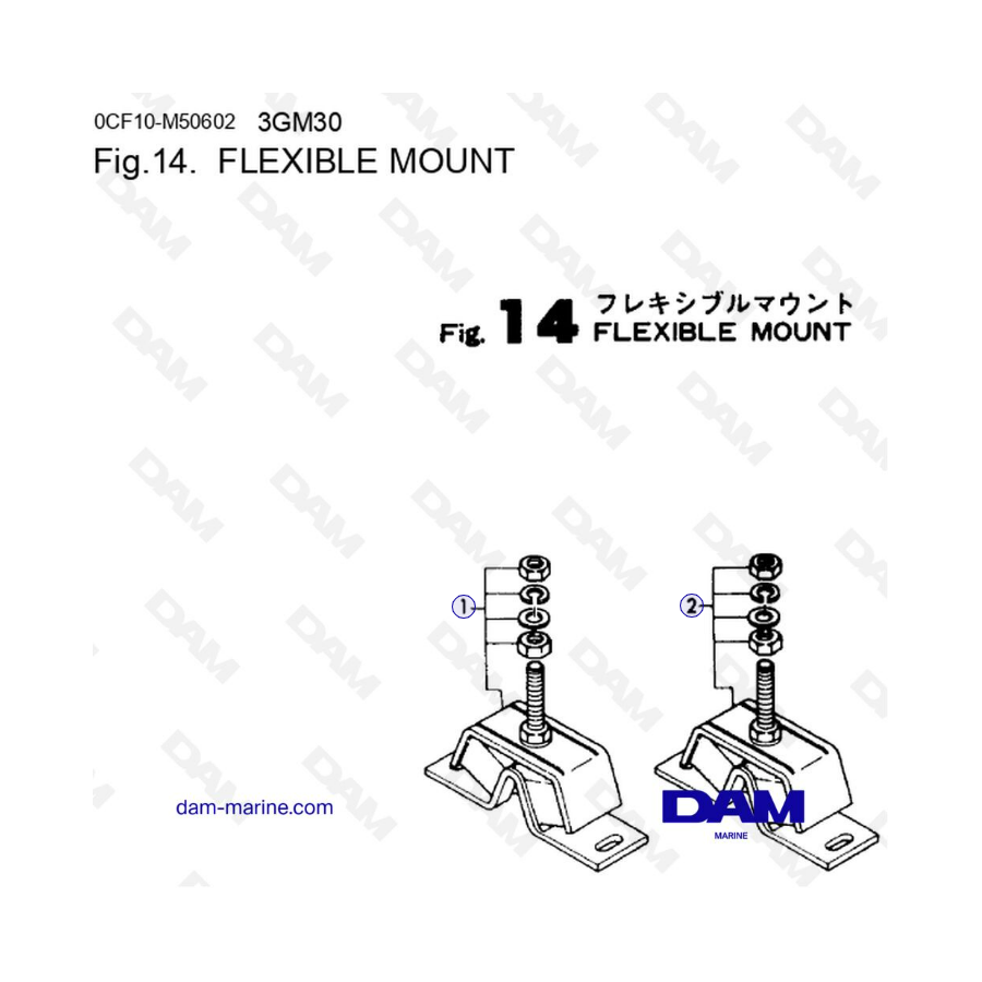 Yanmar 3GM30 - FLEXIBLE MOUNT