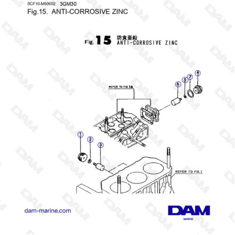 Yanmar 3GM30 - ANTI CORROSIVE ZINC 