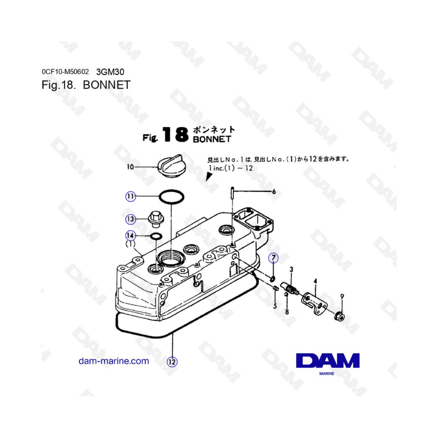 Yanmar 3GM30 - BONNET