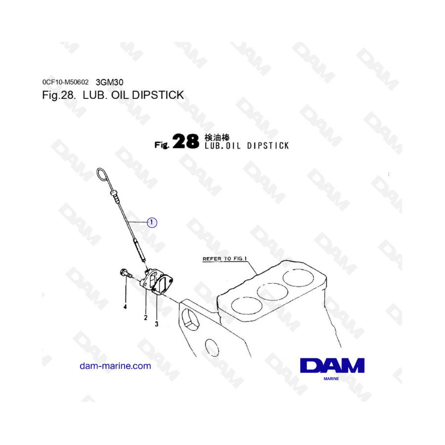 Yanmar 3GM30 - LUB. OIL DIPSTICK