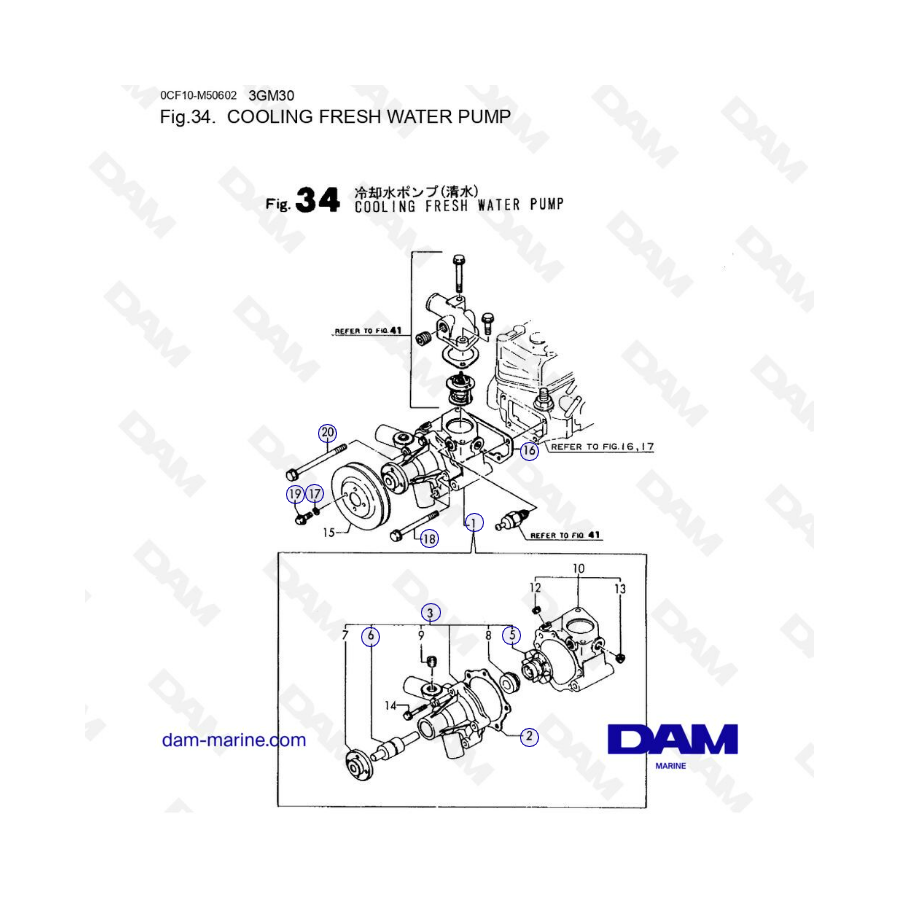 Yanmar 3GM30 - BOMBA DE AGUA DULCE DE REFRIGERACIÓN