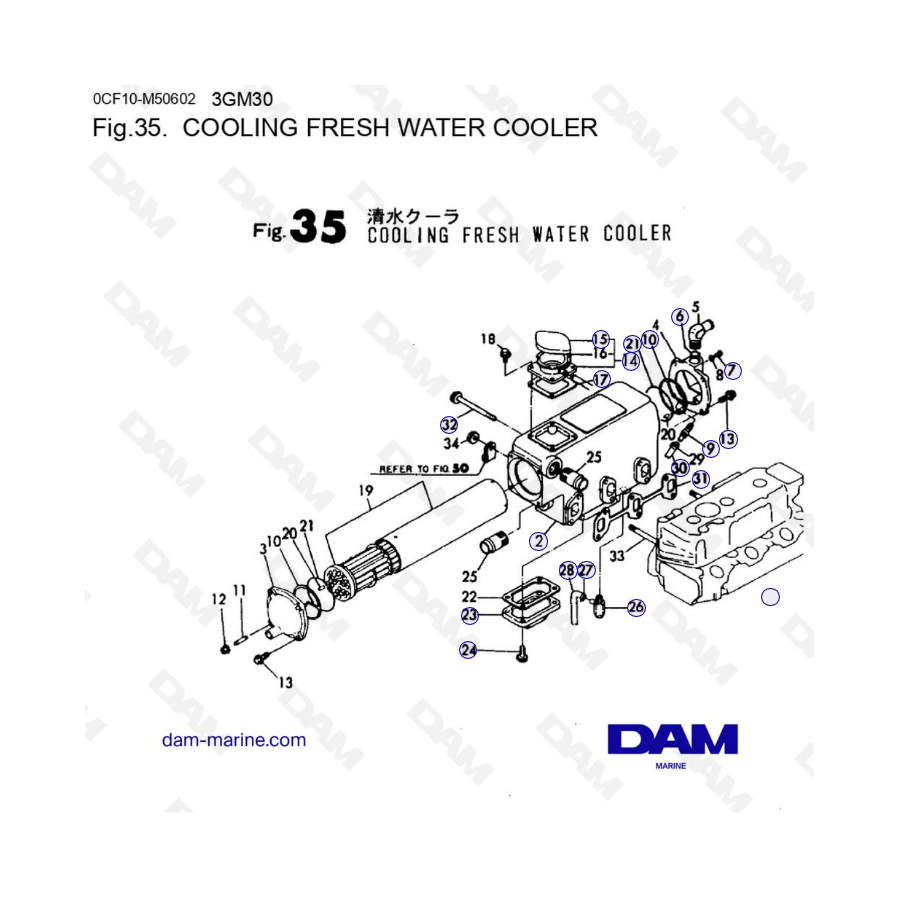 Yanmar 3GM30 - COOLING FRESH WATER COOLER