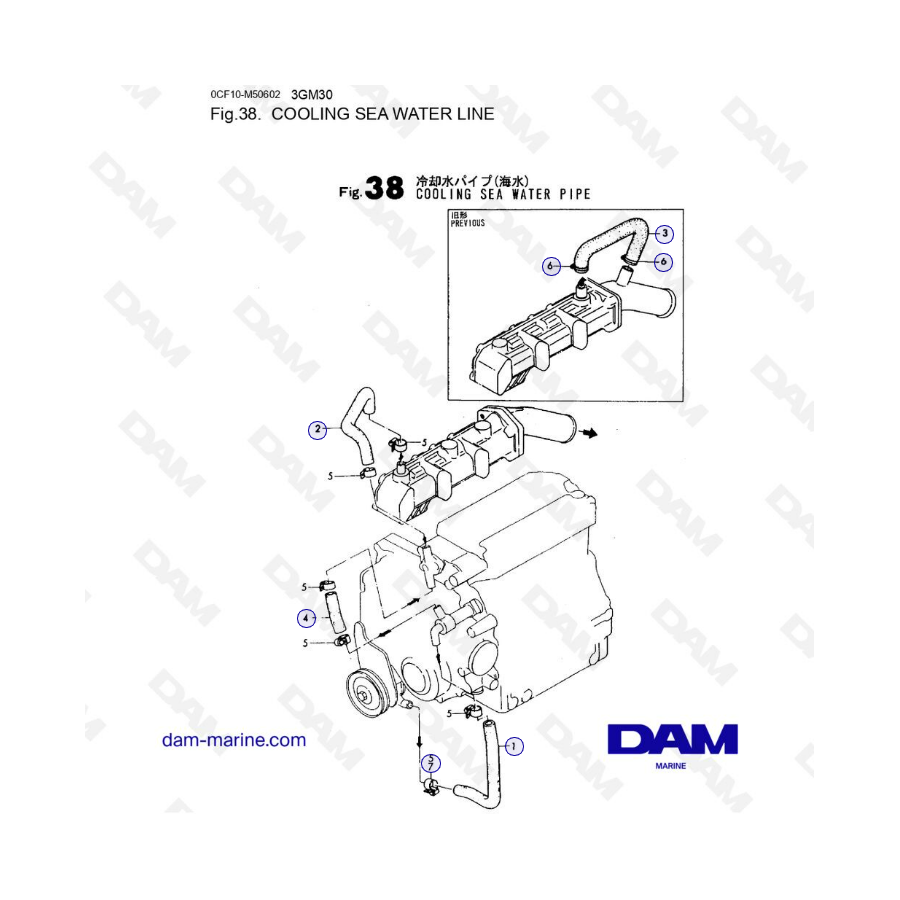 Yanmar 3GM30 - Cooling sea water line 