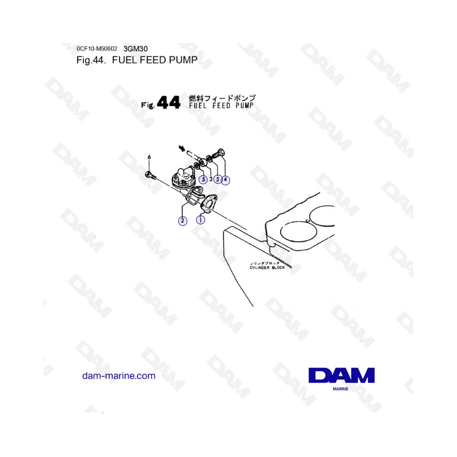 Yanmar 3GM30 - FUEL FEED PUMP