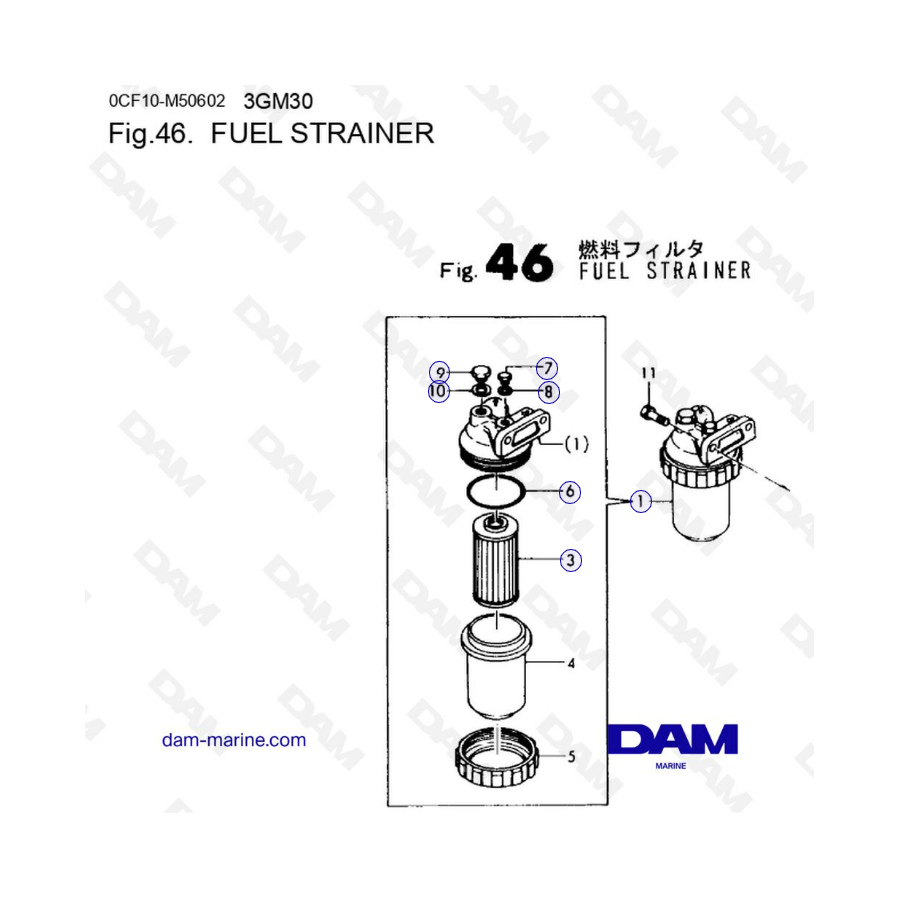 Yanmar 3GM30 - COLADOR DE COMBUSTIBLE