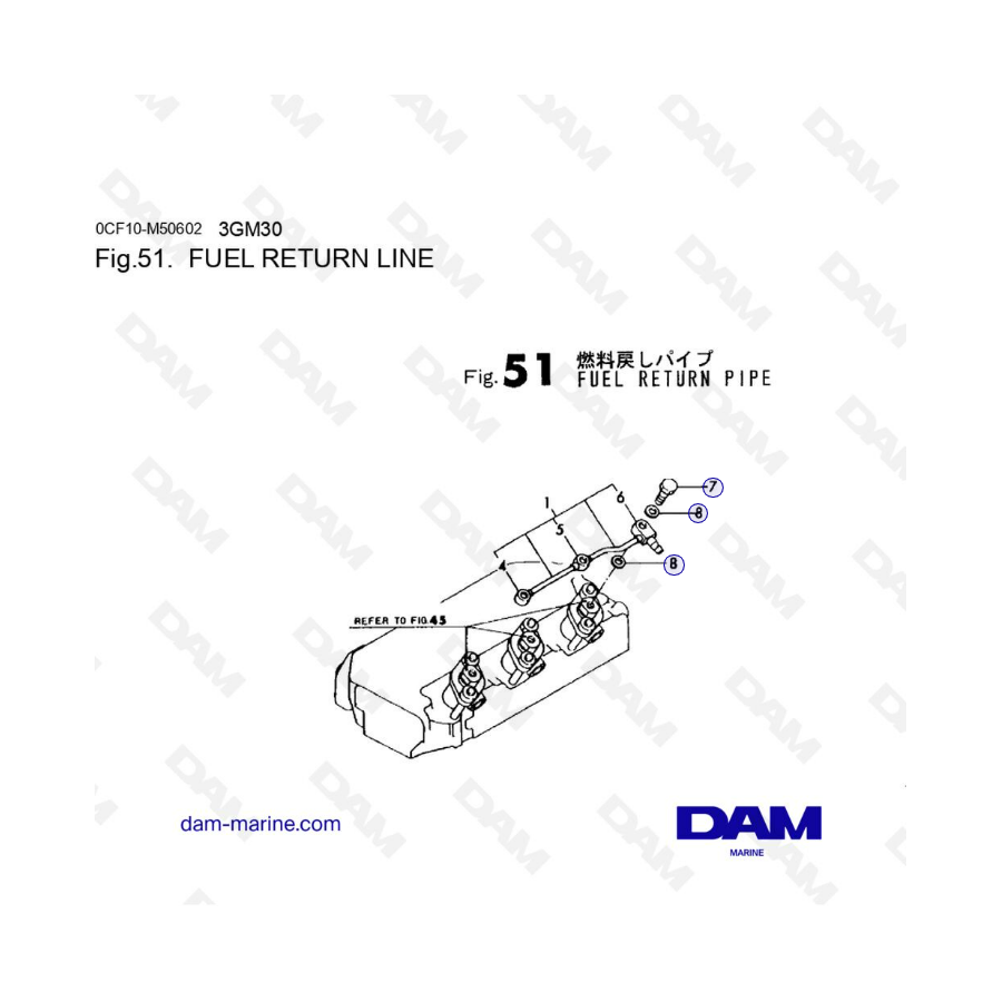 Yanmar 3GM30 - FUEL RETURN LINE