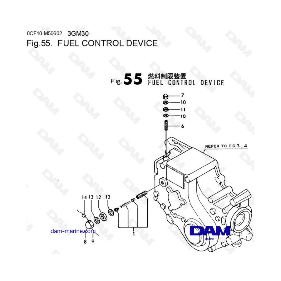 Yanmar 3GM30 - DISPOSITIVO DE CONTROL DE COMBUSTIBLE