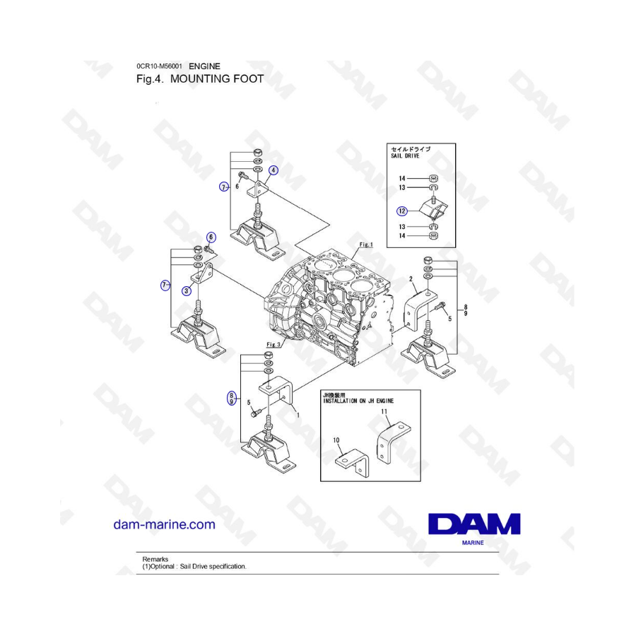 Yanmar 3YM30 - MOUNTING FOOT