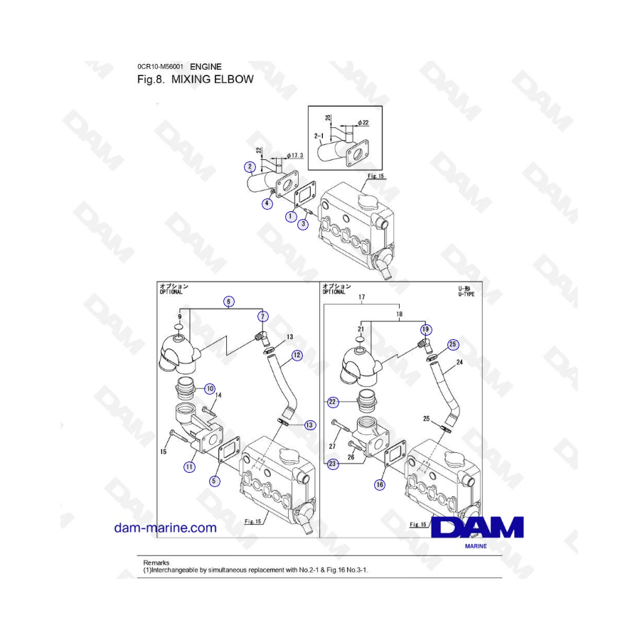 Yanmar 3YM30 - MIXING ELBOW