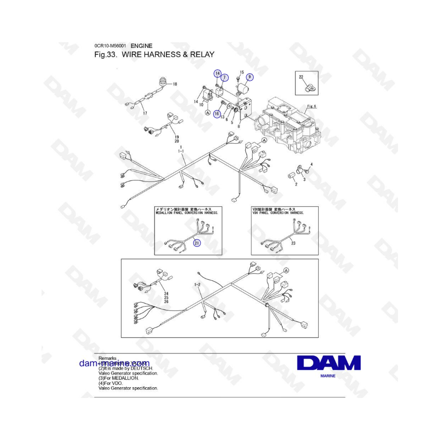 Yanmar 3YM30 - MAZO DE CABLES Y RELÉ